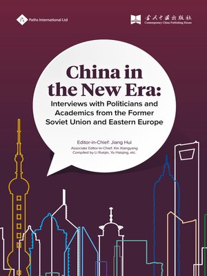 cover image of China in the New Era